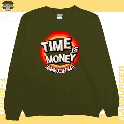 湯姆就是瑪莉(大學T)Hamburger T-shirt shop11