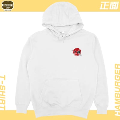 夕鶴(帽T)Hamburger T-shirt shop2