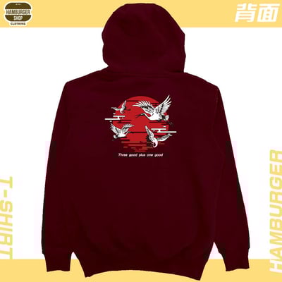 夕鶴(帽T)Hamburger T-shirt shop14