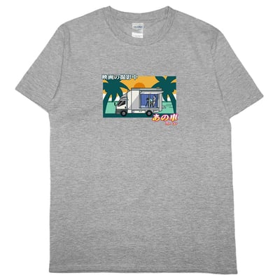 那台車子(短T)Hamburger T-shirt shop8