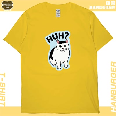 HUH(短T)Hamburger T-shirt shop15
