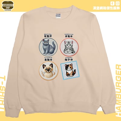 各國貓咪(大學T)Hamburger T-shirt shop2