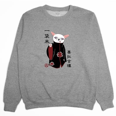 一袋米要扛吉樓(大學T)Hamburger T-Shirt Shop3