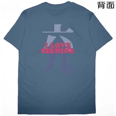 六九(短T)Hamburger T-shirt shop(NEW)6