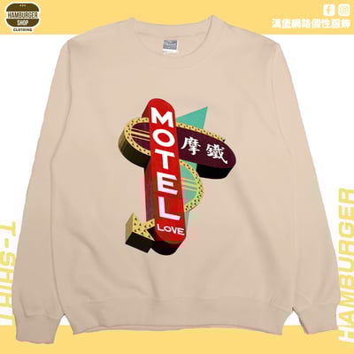 摩鐵Motel(大學T)Hamburger T-shirt shop4