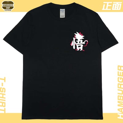 零碼出清 - 進化賽亞(短T) 黑5XL2