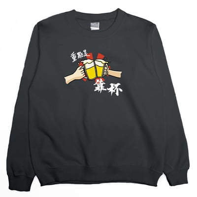 重點是靠杯(大學T)Hamburger T-Shirt Shop4