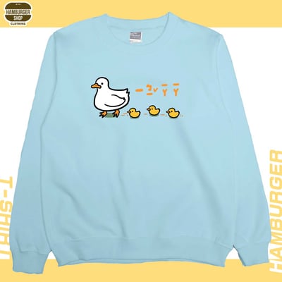 咿比鴨鴨(大學T)Hamburger T-shirt shop2