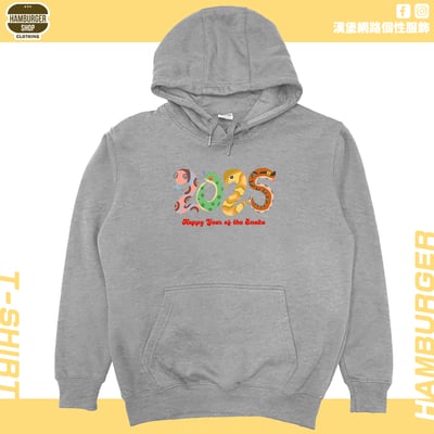 蛇蛇2025(帽T)Hamburger T-shirt shop12