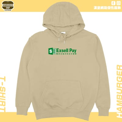 Exsell Pay(帽T)Hamburger T-shirt shop5