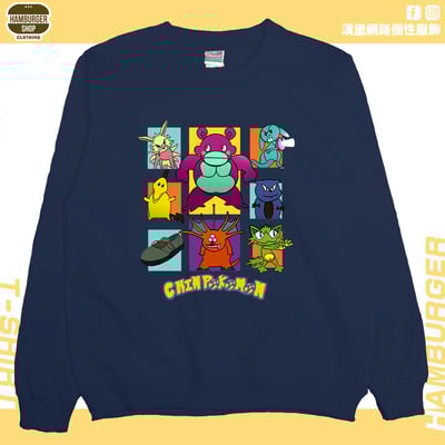 口袋怪獸(大學T)Hamburger T-shirt shop12