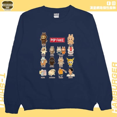 POP FAKE(大學T)Hamburger T-shirt shop12