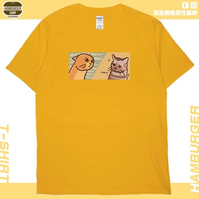 喵喵喵(短T)Hamburger T-shirt shop18