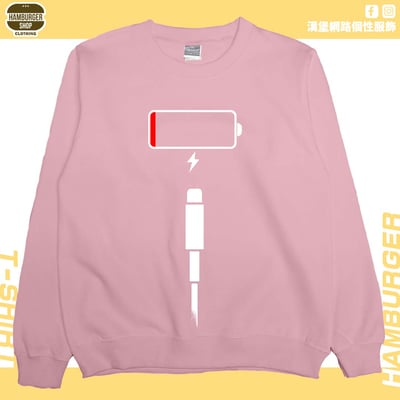 沒電(大學T)Hamburger T-shirt shop10