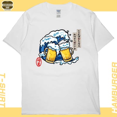 海量2023(短T)Hamburger T-shirt shop6