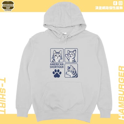 Fly Away(帽T)Hamburger T-shirt shop8