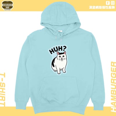 HUH(帽T)Hamburger T-shirt shop6