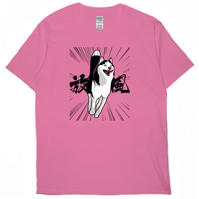 放風(短T)Hamburger T-shirt shop16