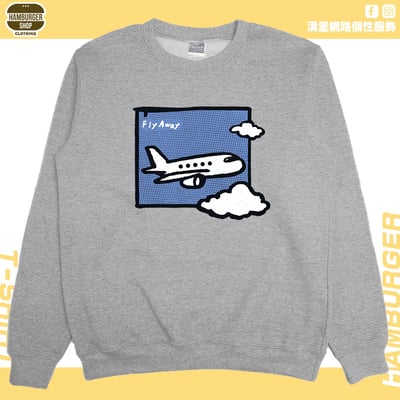 Fly Away(大學T)Hamburger T-shirt shop4