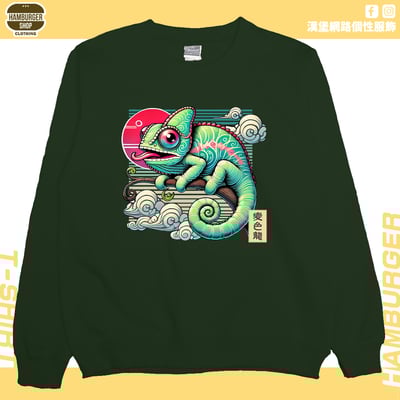 變色龍(大學T)Hamburger T-shirt shop6