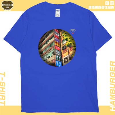 七賢一路(短T)Hamburger T-shirt shop17