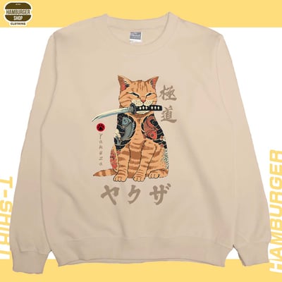 極道貓(大學T)Hamburger T-Shirt Shop4