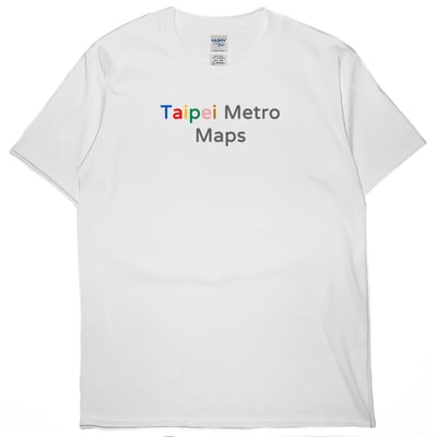 台北捷運圖(短T)Hamburger T-shirt shop1