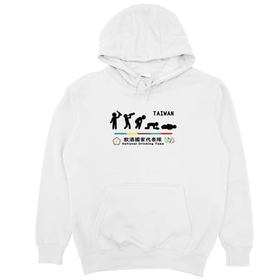 2022飲酒國家代表隊(帽T)Hamburger T-Shirt Shop2