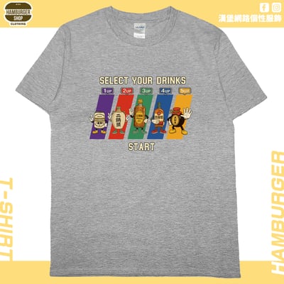 飲酒選單(短T)Hamburger T-shirt shop20