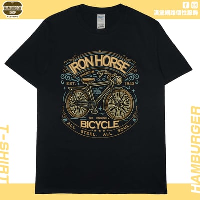 鐵馬(短T)Hamburger T-shirt shop16