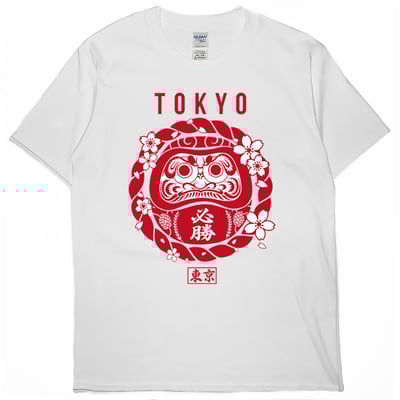 必勝(短T)Hamburger T-shirt shop2