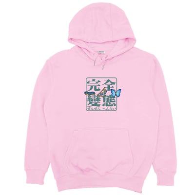 完全變態(帽T)Hamburger T-shirt shop11