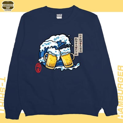 海量2023(大學T)Hamburger T-shirt shop12