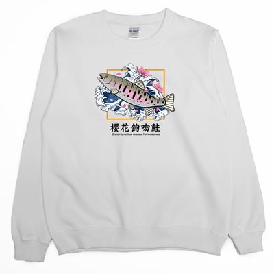 櫻花鉤吻鮭(大學T)Hamburger T-Shirt Shop2