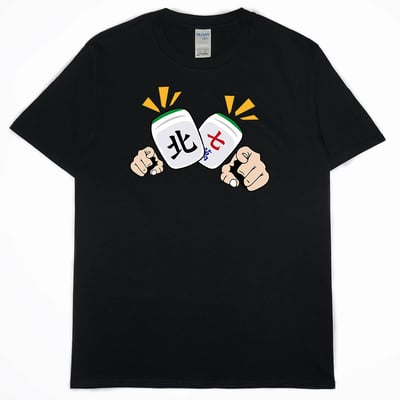 北七(短T)Hamburger T-shirt shop13