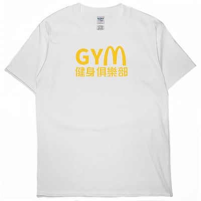 健身房(短T)Hamburger T-shirt shop5