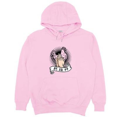 朝雞拜(帽T)Hamburger T-Shirt Shop8