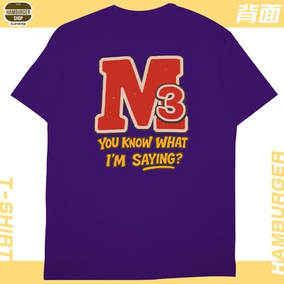 M3(短T)Hamburger T-shirt shop17