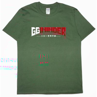 GGininder(短T)Hamburger T-shirt shop13