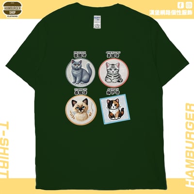 各國貓咪(短T)Hamburger T-shirt shop12