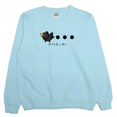 三個點(大學T)Hamburger T-shirt shop4