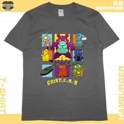 口袋怪獸(短T)Hamburger T-shirt shop10