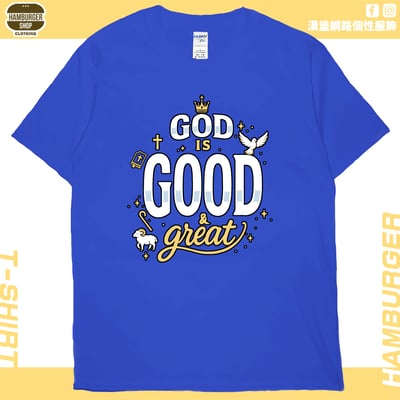 神是好(短T)Hamburger T-shirt shop20