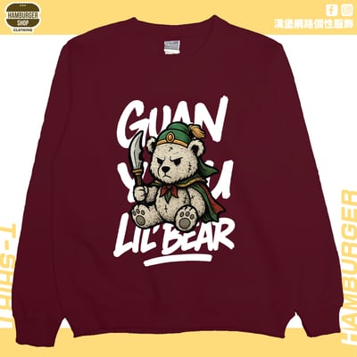 關羽小熊(大學T)Hamburger T-shirt shop11