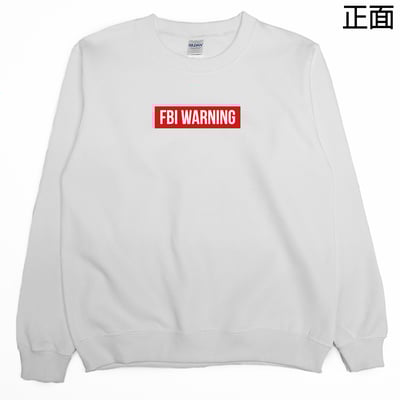 FBI(大學T)Hamburger T-shirt shop4