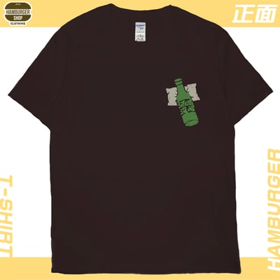 酒還沒醒(短T)Hamburger T-shirt shop7