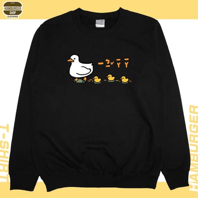 咿比鴨鴨(大學T)Hamburger T-shirt shop10