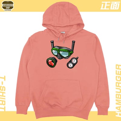 海泥跟你潛(帽T)Hamburger T-shirt shop6