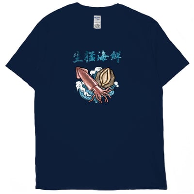 生猛海鮮(短T)Hamburger T-shirt shop(NEW)17