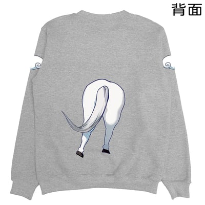 天馬(大學T)Hamburger T-shirt shop8